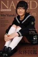 Mai Yuzuki
ICGID: MY-00GH